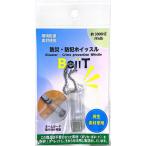 A-4996297225812 Viewt n предотвращение бедствий * предотвращение преступления свисток bi.-to