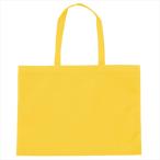 AR4521718113180a- Tec произведение место хранения задний большой нетканый материал производства желтый 