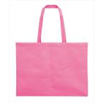 AR4521718113678 アーテック 作品バック不織布製 8切 ピンク