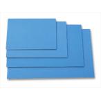 AR4521718200309 アーテック 安全カラー版画ベニヤ小300x225x4