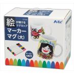 AR4521718270067a- Tec маркер (габарит) кружка ( большой )