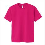 AR4521718384948 アーテック DXドライTシャツ S  ホットピンク 146