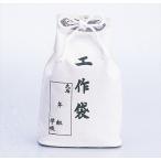 AR4521718403014a- Tec инструмент пакет 