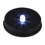 AR4521718474106a- Tec LED монета свет 