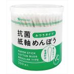 AR4936613105701 гора .VC антибактериальный бумага ось ватная палочка 200шт.