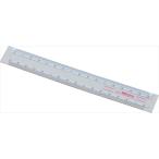 AR4976049000171 西敬 直線定規(16cm)