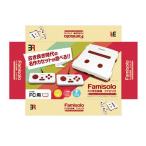 BR-0010 ブレア FC用互換機 ファミソロ 連射機能搭載