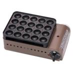 CB-ETK-1 イワタニ カセットガスたこ焼器 スーパー炎たこ（えんたこ）
