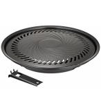 CB-P-Y3 Iwatani портативная плита специальный аксессуары yakiniku plate ( большой ) CB-A-YPL