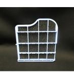 CV-PA300-009 日立 掃除機用 フィルター