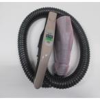 CV-SD300-005 日立 掃除機用 ホースクミ（SD300）