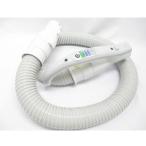 CV-SR20-014 日立 掃除機用 ホースクミ