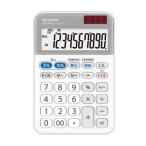 EL-MA71X sharp деловая практика калькулятор уменьшение налог показатель соответствует модель 10 колонка (EL-MA71-X)