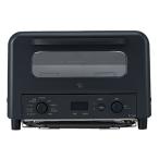 Zojirushi EQ-HM30-BA