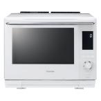 ER-YD3000-W 東芝 30L 過熱水蒸気オーブンレンジ 石窯ドーム グランホワイト