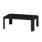 FUJI-38417 не 2 торговля UV low стол Luce черный конечный продукт 