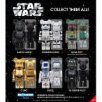 H-4530956618012 メディコムトイ BE＠RBRICK ベアブリック CHASE STAR WARS 12個入りBOX