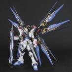 H-4573102630568 バンダイスピリッツ PG 1／60 「機動戦士ガンダムSEED DESTINY」 ストライクフリーダムガンダム