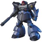 H-4573102631428 BANDAI SPIRITS HGUC 1/144 MS-09R-2 リックドムII 『動戦士ガンダム0080』 プラモデル