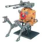 RB-79 ボール 第08MS小隊版