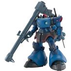 H-4573102720184 BANDAI SPIRITS HG 1/144 シャリア専用リック・ドム(GQ) プラモデル