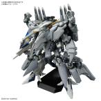 H-4573102720306 BANDAI SPIRITS HG 1/144 アリュゼウス プラモデル
