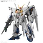 H-4573102725288 BANDAI SPIRITS HG 1/144 Ξガンダム (機動戦士ガンダム 閃光のハサウェイ キルケーの魔女) プラモデル