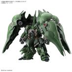 H-4573102743039 BANDAI SPIRITS MGSD クシャトリヤ プラモデル ガンプラ