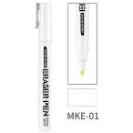 H-4580474573225 etoile DSPIAEti spec iMKE-01.. ввод штрих 