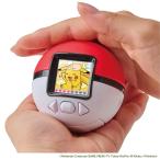 H-4904810958734 タカラトミー ポケットモンスター ポケモン ポケなで モンスターボール