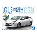 自動車の模型、プラモデル