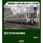 H-4949727701899 カトー E721系1000番台 4両セット Nゲージ 鉄道模型