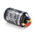 H-4950344083978 タミヤ OP.1611 タミヤ ブラシレスモーター 02 センサー付 10.5T
