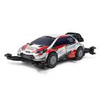 H-4950344186549 タミヤ 1／32 ミニ四駆PROシリーズ No.54 トヨタ ガズー レーシング WRT／ヤリス WRC （MAシャーシ）