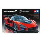 H-4950344243556 タミヤ 1／24 スポーツカーシリーズ No.355 マクラーレン セナ
