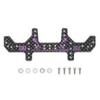 H-4950344951871 タミヤ ミニ四駆限定販売商品（パーツ） HG カーボンマルチワイドリヤステー (1.5mm) J-CUP 2026