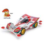 H-4950344956036 タミヤ フルカウルミニ四駆30周年記念 ハリケーンソニック ポリカボディスペシャル(ARシャーシ)