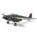 H-4950344997305 タミヤ 