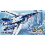 VF-1A バルキリー“生産5000機記念塗装機”