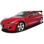 H-4968728047966 フジミ模型 1/24 ID326 マツダRX-8 タイプS(GT・Wウィング付き)