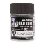 H-4973028503401 GSIクレオス Mr.カラー特色 スティールヘイズ ダークブラウン