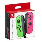 HAC-A-JAFAA 任天堂 Switch Joy-Con Lネオングリーン Rネオンピンク