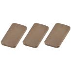 I-4967576635080 Iris o-yama pra i дерево кошка. коготь ..3 шт. комплект PW-NT-3Pmatatabi пудра имеется брать . изменение для 