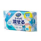 I-4967576728270 アイリスオーヤマ クリーンペットケア トイレに流せるウェットティッシュ 72枚 NPWT-1P