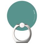IP-ER AAUXX смартфон кольцо iRing POP Emerald дуб s I кольцо pop изумруд 