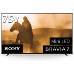 K-75XR70 ソニー SONY 4K液