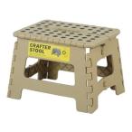 LFS-411SBE 東谷 クラフタースツールM (ベージュ)