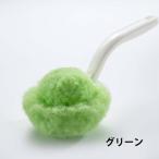 Li4973381126712 SANKO びっくりフレッシュ びっくりふわふわバス床洗い BI-17 グリーン バススポンジ