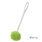 Li4973381159918 SANKO びっくりフレッシュ ピカピカ冷水筒・ボトル洗い BL-45 グリーン ボトルスポンジ
