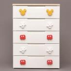 MHG2-725-KIDS Iris o-yama детский комод ( Mickey серии )